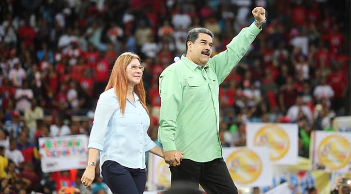 নিউ ইয়র্ক নেওয়া হচ্ছে মাদুরো ও তার স্ত্রীকে: ট্রাম্প