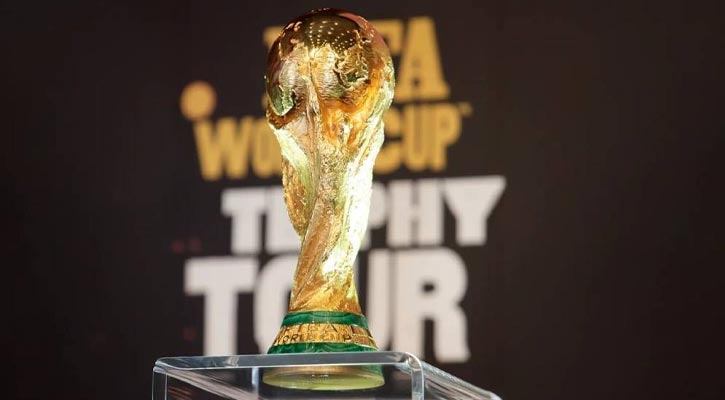 ঢাকায় বিশ্বকাপের ট্রফি আসছে আজ
