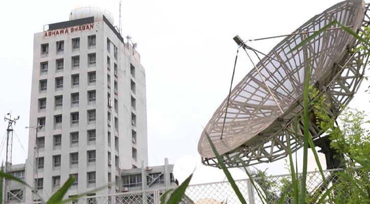 পাঁচ দিনের আবহাওয়ার পূর্বাভাসে যা জানা গেল