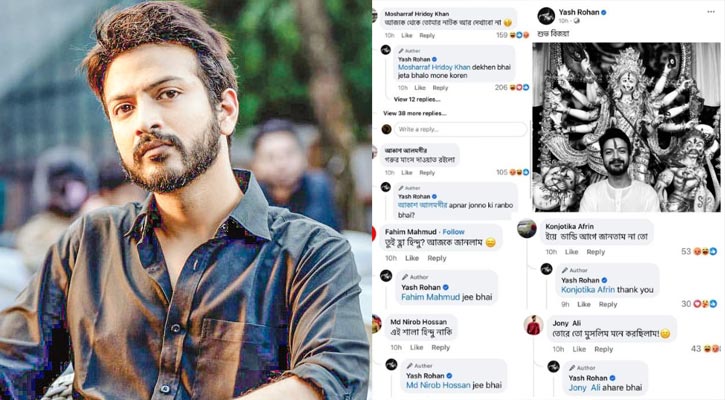 ‘ভাই, আপনার নাটক অনেক দেখেছি, ভাবছিলাম আপনি মুসলিম’