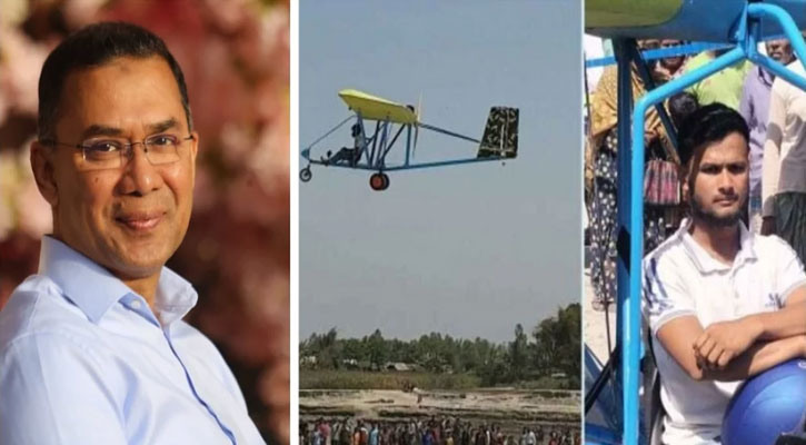 জুলহাসের কাজের প্রশংসা করেছেন তারেক রহমান