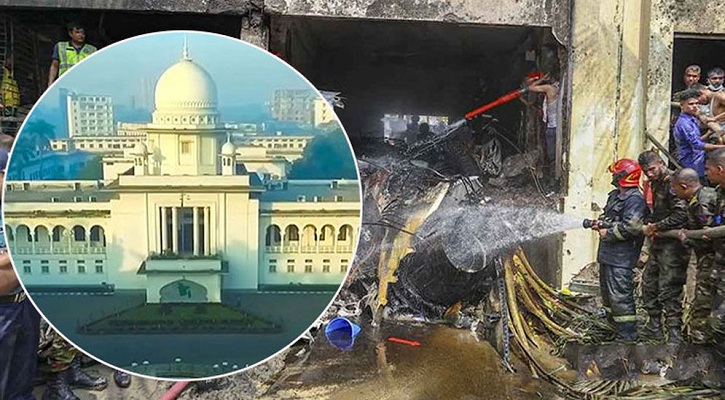 নিহতের পরিবারকে ৫ কোটি টাকা দেওয়ার নির্দেশ হাইকোর্টের