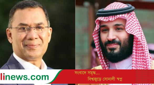 ‘মক্কা চুক্তি’ আলোচনার মধ্যে সৌদি যুবরাজকে চিঠি প্রধানমন্ত্রীর