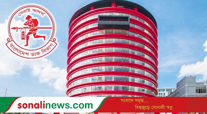 স্মৃতির খামে বন্দি হলুদ চিঠি: সেবা বাড়লেও টানাপোড়েনে ডাক বিভাগ