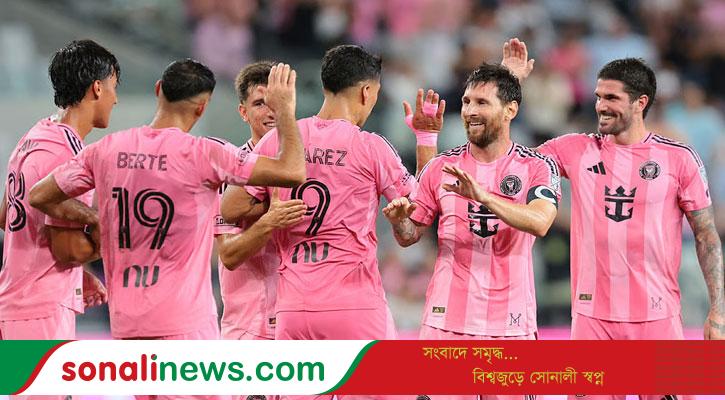 গোল উৎসবে মায়ামির ৭-১ গোলের জয়ে মেসির চারটি
