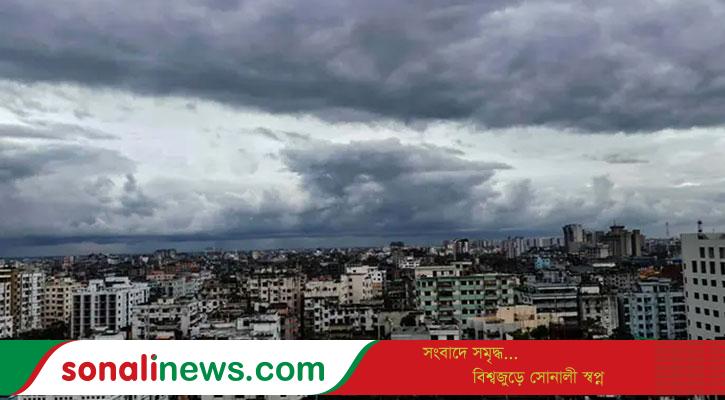 ঢাকার আকাশ আজ মেঘলা থাকবে, বৃষ্টি নিয়ে যা জানা গেল