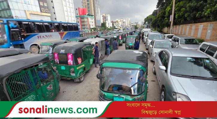 পে স্কেলে কাটছাট মানবে না কর্মচারীরা