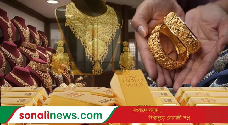 স্বর্ণের দামে আরও পতন, নতুন ইঙ্গিতের অপেক্ষা