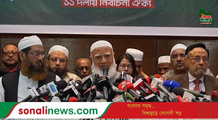 দুর্নীতি ও খুনের রাজনীতি নয়, তরুণদের স্বপ্নের বাংলাদেশ চাই: জামায়াত আমির