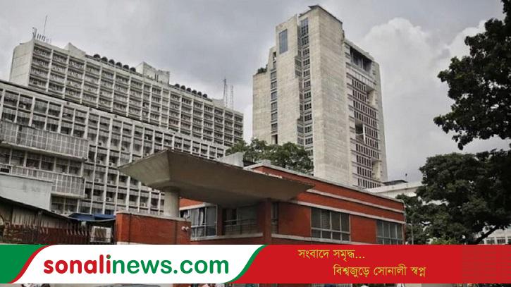 সচিবালয় যাচ্ছে আগারগাঁও, পরিবর্তন হচ্ছে মহিলা ও শিশু বিষয়ক মন্ত্রণালয়ের নাম